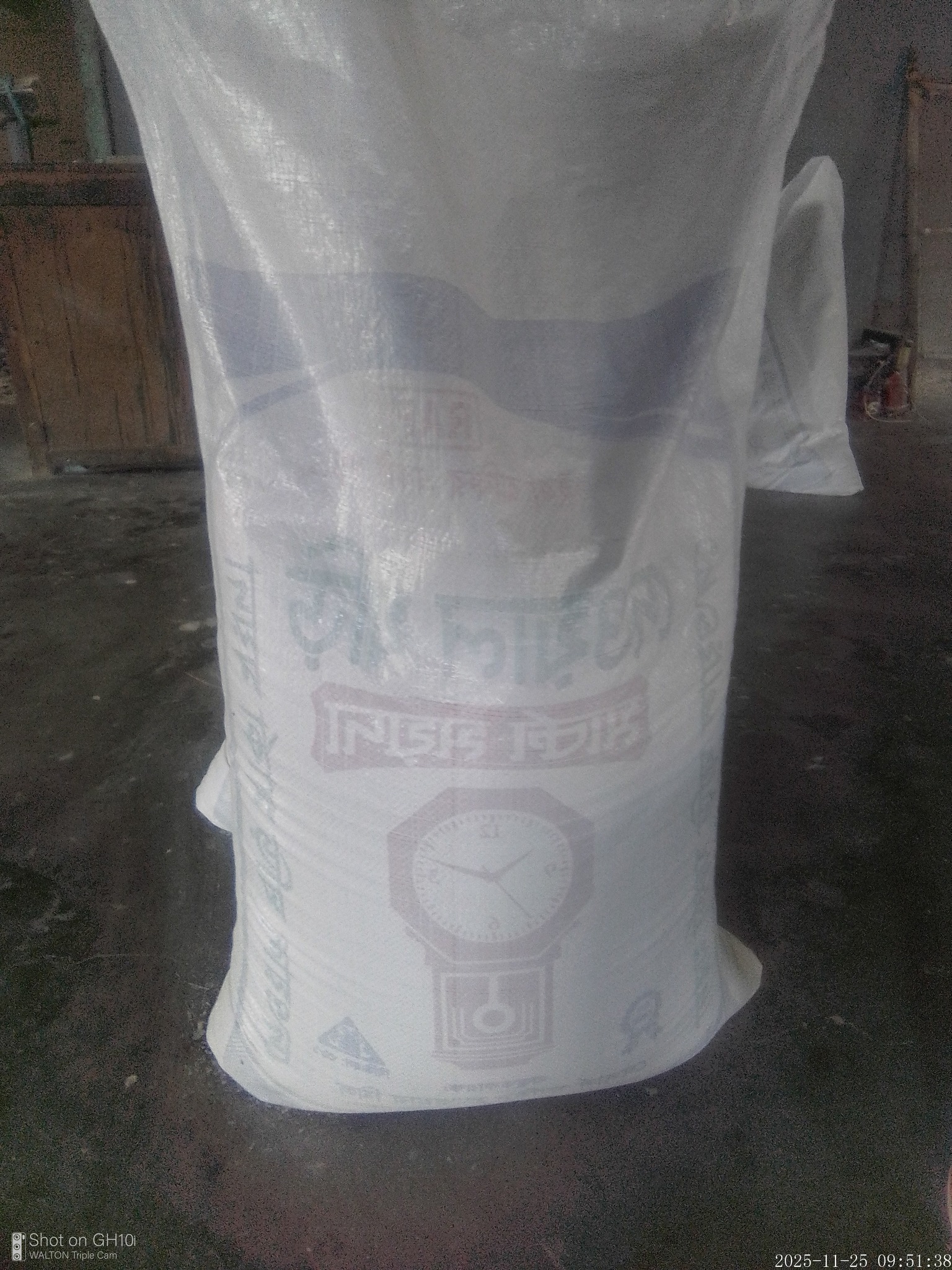 Dayal Ghori Marka Moida